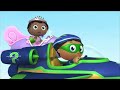 Super Why Theme Song
