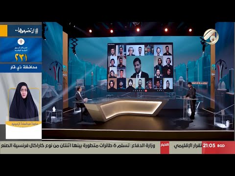 فيديو | جيل الـ 2000 مع احمد خليل - مرتضى الحسناوي - كربلاء المقدسة - تسلسل 3 | 2025/10/17