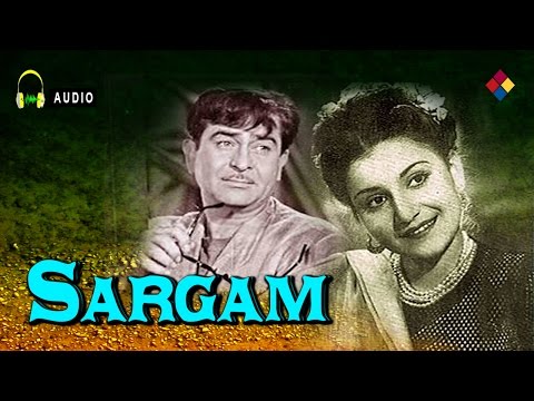 तिनक तिन तानी (1950) — वीडियो थंबनेल