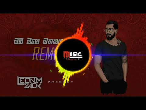 Oba mage mathakaya wela (ඔබ මගෙ මතකය වෙලා) dj  Song | Sameera Janakantha