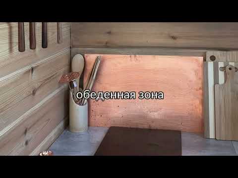 Производство модульных домов в Тюмени