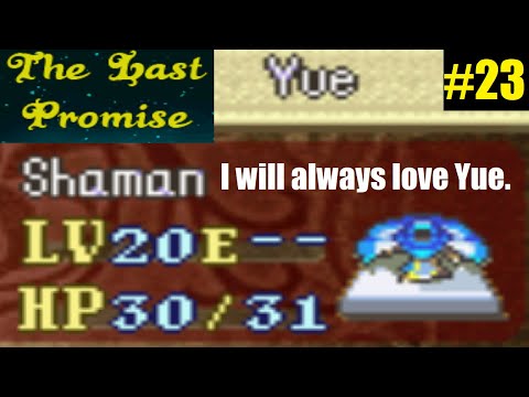 The Last Promise Episode 23: Dark Magic Bias ACTIVATE