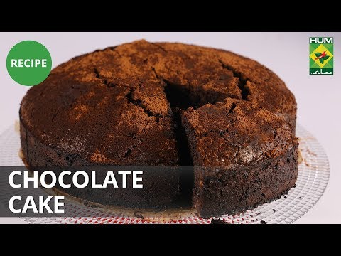 Chocolate Cake | Mehboob's Kitchen | Masala TV | Mehboob Khan