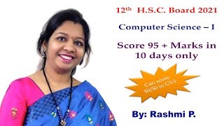 Maharashtra Board Question Papers || HSC Board Computer Science-I || Easy to Score 95+ in 10 days