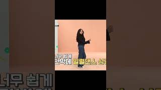 Download lagu GFRIEND & SEVENTEEN PERFORMANCE #shorts mp3 Download lagu GFRIEND & SEVENTEEN PERFORMANCE #shorts mp3