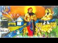 Mahalingraya Mahavir Song Marathi Bhakti Geet Jyoti Birajdar Kalpesh Kambale