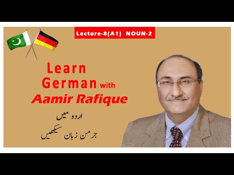 A1 | German Language | Lecture 8 | Noun-2