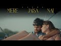 MERE JAISA NAI KARMA Sez On The Beat Official Music Video 2024