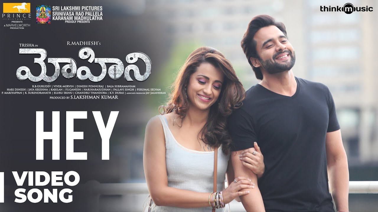 Hey Lyrics  | Mohini | Jackky Bhagnani | Balan Kashmir | Vivek – Mervin