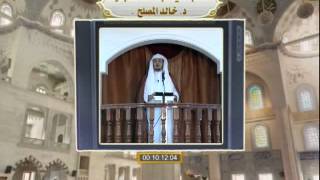 خطبة : يا عباد الله فاثبتوا image