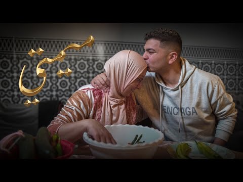 DRISS EL OMMAL - MIMTI ميمتي (Official Music Video)