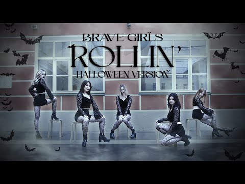 [ONE TAKE K-POP COVER] Brave Girls — 'Rollin' | Cover dance by VIBE SHIFT