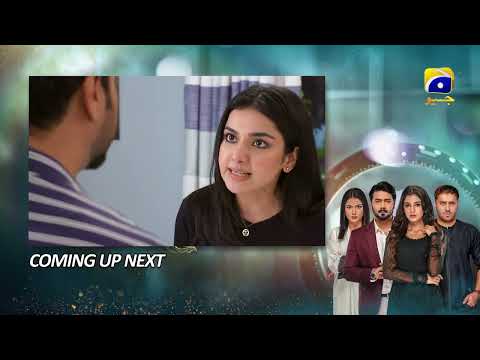 Baylagaam Episode 87 Upcoming Teaser - 26th December 2023 - HAR PAL GEO