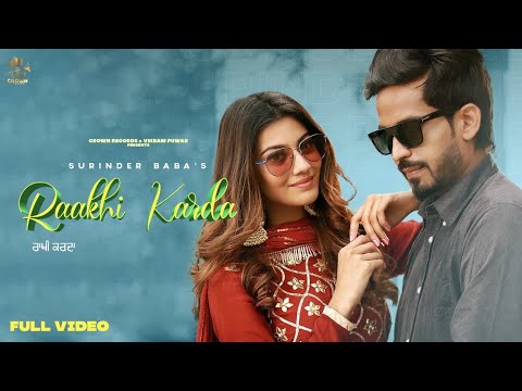 Raakhi Karda — watch video