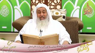 مسلم ( 1302 ) فضل عيادة المريض ـ يا ابن آدم مرضت فلم تعدني ـ الشيخ مصطفى العدوي image