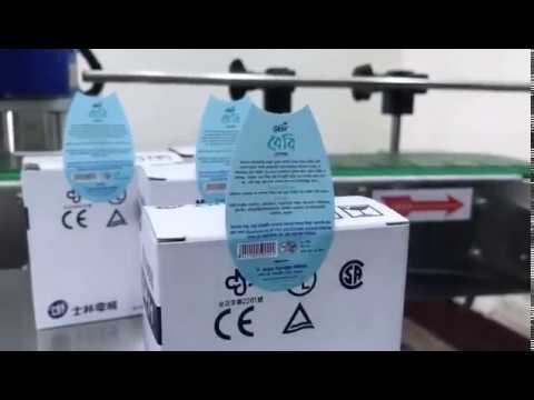 1 Side Labelling Machine (Taiwan)