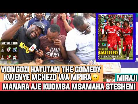 MIRAJI|VIONGOZI MNATULETEA COMEDY CHAMPION LIGI🙁MANARA AJE|YANGA WALISHANGILIA GOLI LAO KUKATALIWA🤣