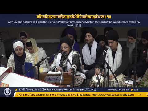 018 Toronto Jan  2020 Raensabaayee Keertan - Bibi Harpreet Kaur Jee Patiala