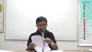 158-ญาณวิภังค์ 4 ญาณหมวดละสอง ตอนที่ 1 