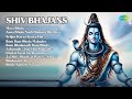 Golden Era Bhajans Shiv Jukebox Abhilipsa Panda Songs Mera Bhola Aana Bhola Nath Hama