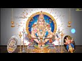 Anjumalai Alaga Ayyapan Swamy Status Nellaisingam