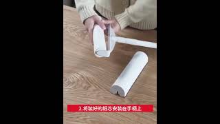 Valček na oblečenie a čalúnenie 24cm teleskopický