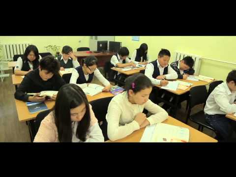 Amina   Bidnii surguuli