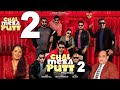 Chal Mera Putt 2 New Punjabi Movie 2020 Hd Movie 2020