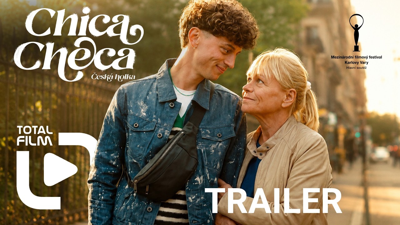 Трейлер