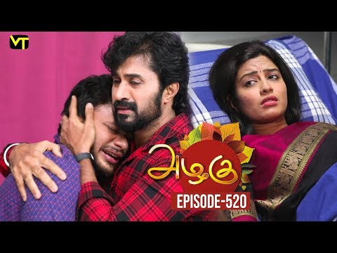 Azhagu - Tamil Serial | அழகு | Episode 520 | Sun TV Serials | 03 Aug 2019 | Revathy | VisionTime Video
