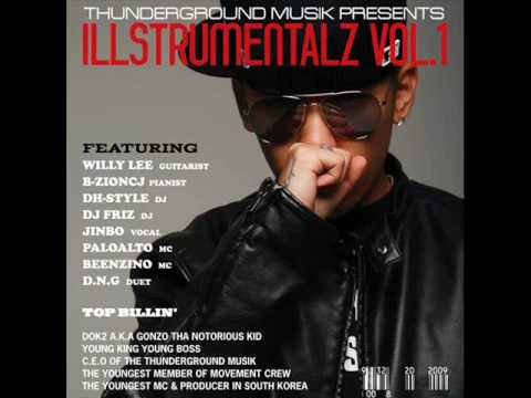 Dok2 - City Life (feat. BeenZino)