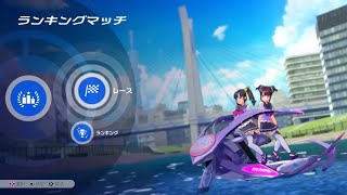 もってぃのゲーム実況　神田川JET GIRLS　対戦編その1