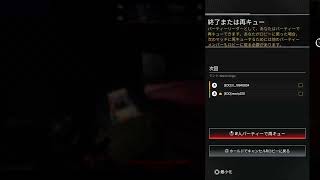 [APEX    配信]　初見さん大歓迎‼️‼️徳川殿の実況生配信　#30-2