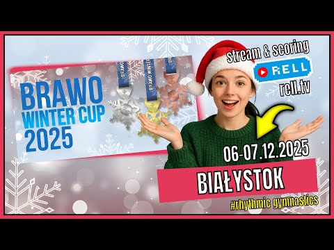 S3【▶️RELL 】BRAWO WINTER CUP 2025 - INTERNATIONAL RG TOURNAMENT 06-07.12.2025
