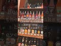 Vintage Retro Sodas In Bottles Vintage Soda Soda Glass Bottles