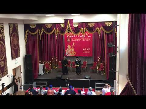 Tuvan throat singing duo at Xoomei Symposium 2018 - Тува хоомей