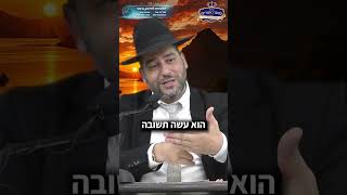 עיקר בריאת העולם.. בשביל יגיעת התורה!- הרב אפרים שרבני (הרב אפרים שרבני) - התמונה מוצגת ישירות מתוך אתר האינטרנט יוטיוב. זכויות היוצרים בתמונה שייכות ליוצרה. קישור קרדיט למקור התוכן נמצא בתוך דף הסרטון