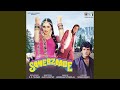 Mera Long Kho Gaya