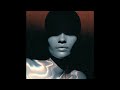 FREE DOJA CAT X FRANK OCEAN TYPE BEAT TEXTURES
