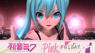 Cover art for roman holiday