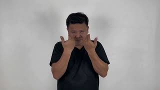 MAHIYA