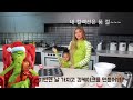 카일리와 스토미의 그린치 컵케이크 만들기