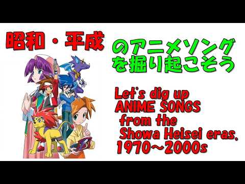 Shin Megami Tensei Devil Children: Light & Dark Birthday Smile Mitsuko Horie