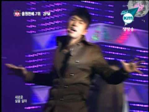 081030 2PM Mcountdown 10점 만점에10점 & Only You