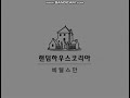 Sesame Workshop Random House Korea 2009
