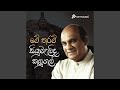 Me Tharam Siyumelida Kalugal