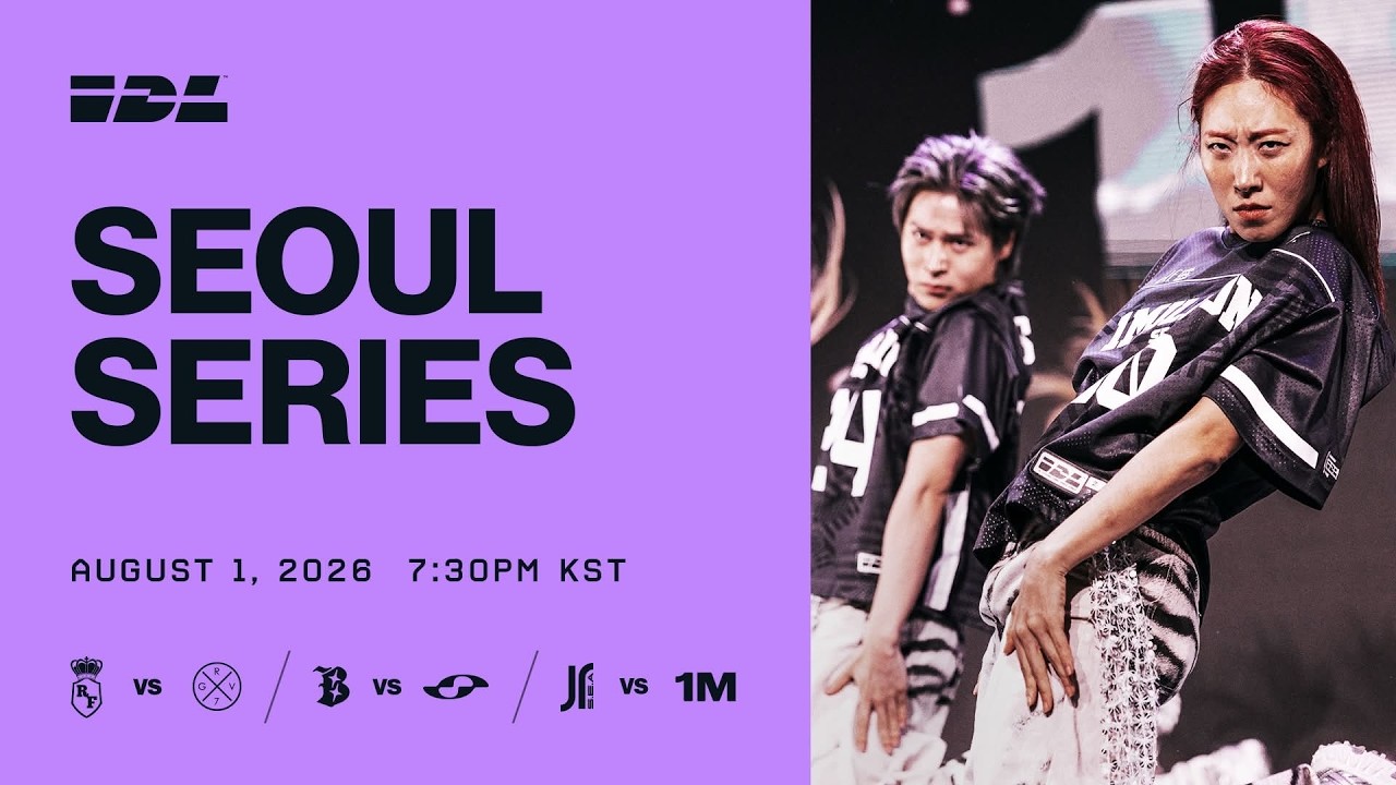 🔴 REPLAY: IDL 2026 Seoul Series | Kyung Hee University Grand Peace Palace