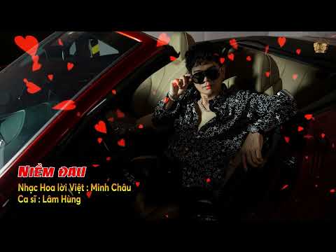 Thể hiện bởi Lâm Hùng