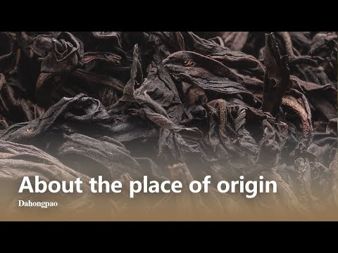 Происхождение Dahongpao