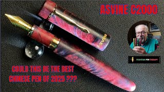 THE ASVINE C2000